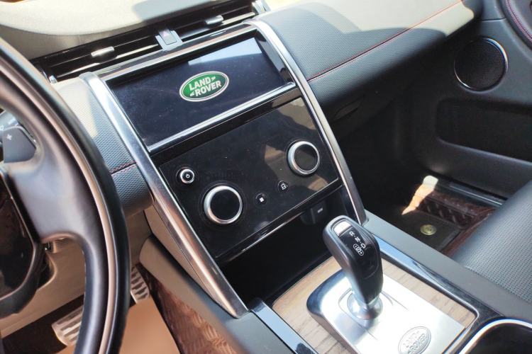 Used Land Rover Discovery Sport 2020 249 PS R-Dynamic Performance Tech Edition 7 Seats Interior 5