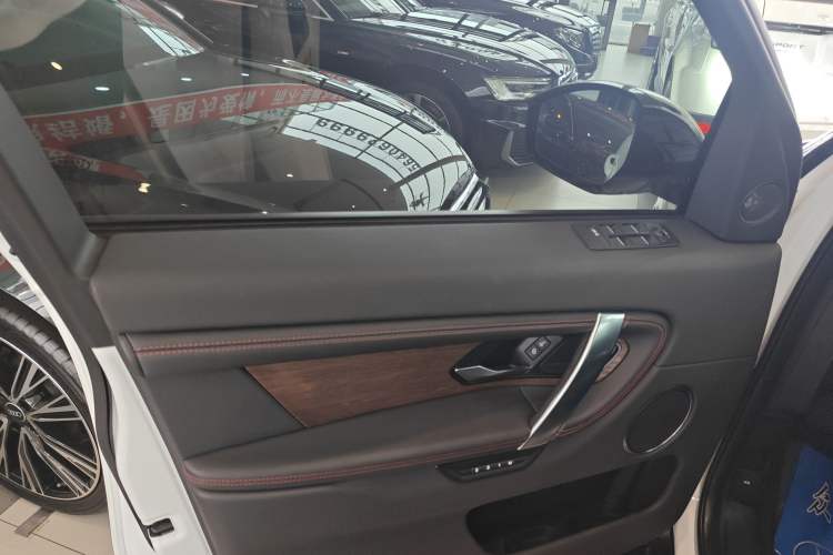 Used Land Rover Discovery Sport 2020 249 PS R-Dynamic Performance Tech Edition 7 Seats Interior 7