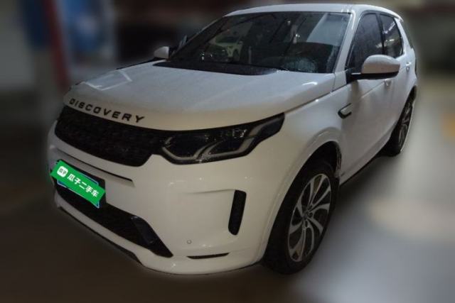 Used Land Rover Discovery Sport 2020 249 PS R-Dynamic Performance Tech Edition 5 Seats