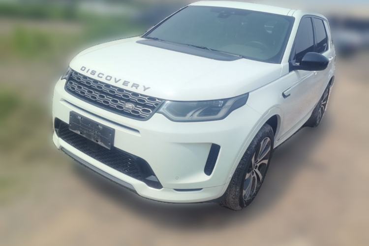 Used Land Rover Discovery Sport 2020 249 PS R-Dynamic Performance Tech Edition 5 Seats Guazi used car, China used car export, Used car for sale, Used  cars, Cheapest cars for sale