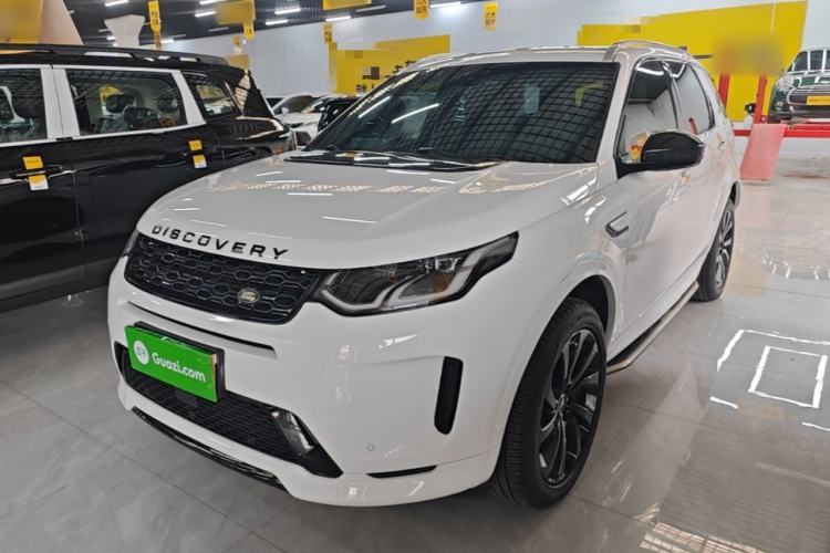 Used Land Rover Discovery Sport 2020 249 PS R-Dynamic Performance Tech Edition 5 Seats Guazi used car, China used car export, Used car for sale, Used  cars, Cheapest cars for sale