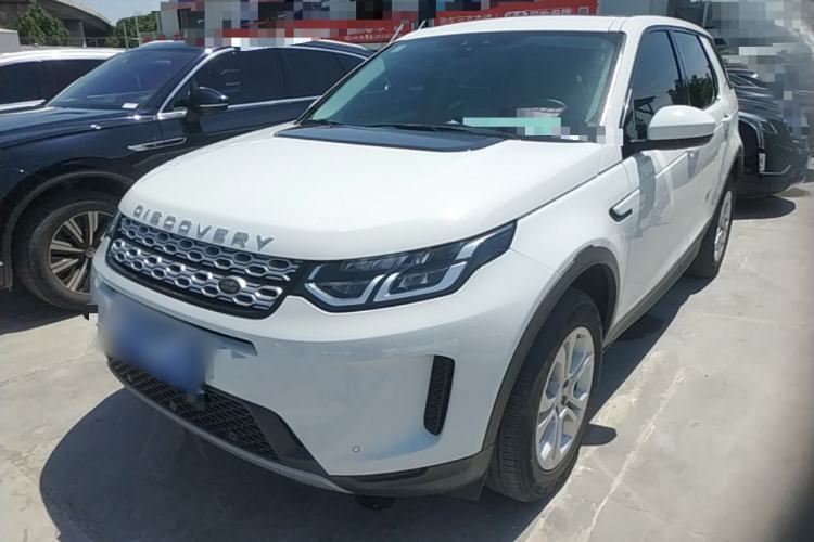 Used Land Rover Discovery Sport 2020 200 PS Family Edition Guazi used car, China used car export, Used car for sale, Used  cars, Cheapest cars for sale