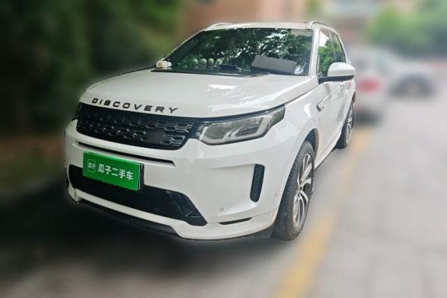 Used Land Rover Discovery Sport 2020 249 PS R-Dynamic Performance Edition