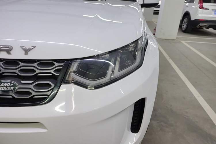 Used Land Rover Discovery Sport 2020 249 PS R-Dynamic Performance Tech Edition 7 Seats Left Front Headlight