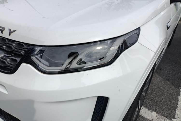 Used Land Rover Discovery Sport 2020 249 PS R-Dynamic Performance Tech Edition 5 Seats Left Front Headlight