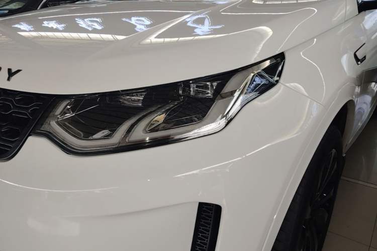 Used Land Rover Discovery Sport 2020 249 PS R-Dynamic Performance Edition Left Front Headlight