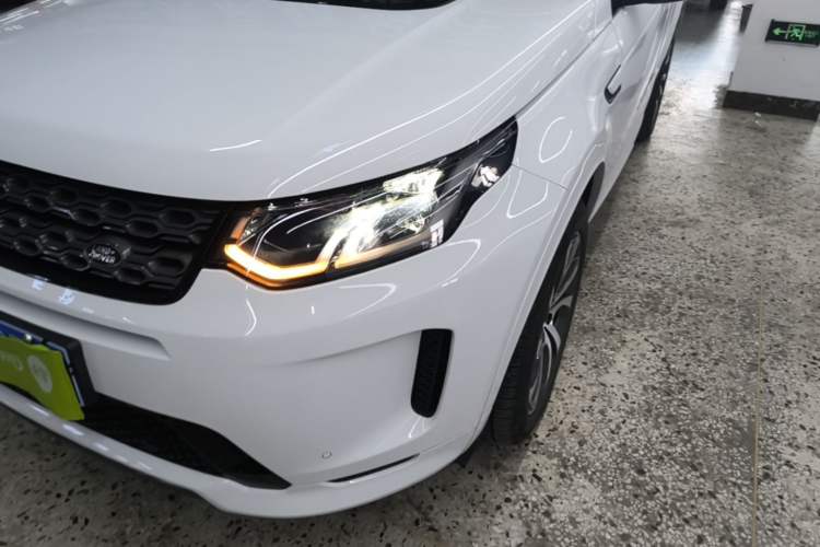 Used Land Rover Discovery Sport 2020 249 PS R-Dynamic Performance Edition Left Front Headlight