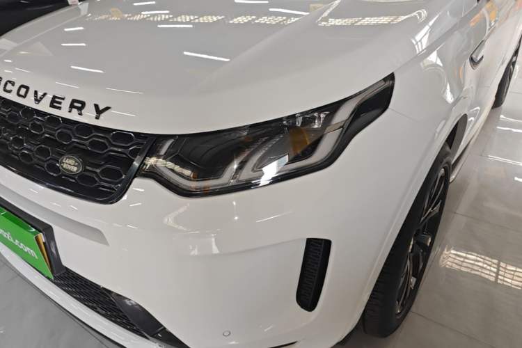 Used Land Rover Discovery Sport 2020 249 PS R-Dynamic Performance Tech Edition 5 Seats Left Front Headlight