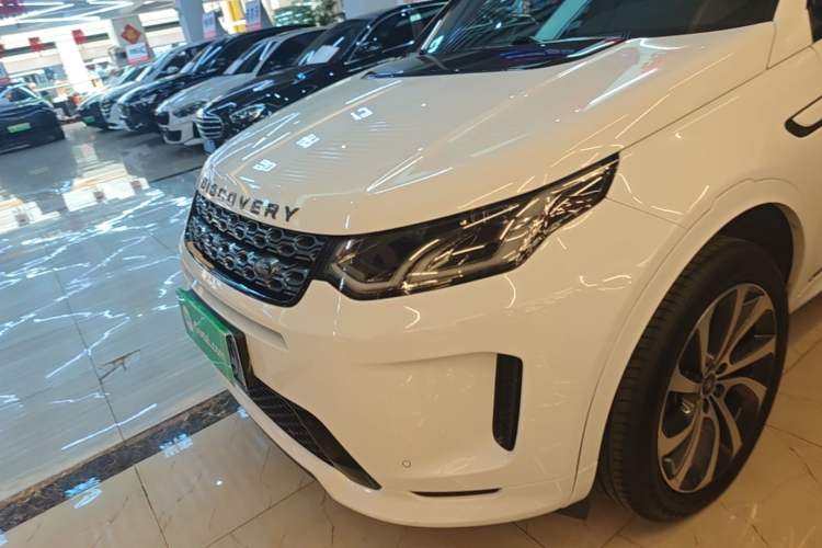Used Land Rover Discovery Sport 2020 249 PS R-Dynamic Performance Edition Left Front Headlight