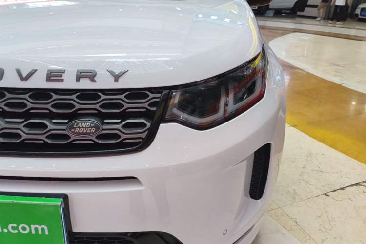Used Land Rover Discovery Sport 2020 249 PS R-Dynamic Performance Edition Left Front Headlight