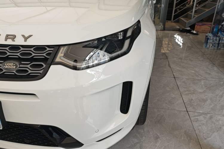 Used Land Rover Discovery Sport 2020 249 PS R-Dynamic Performance Edition Left Front Headlight