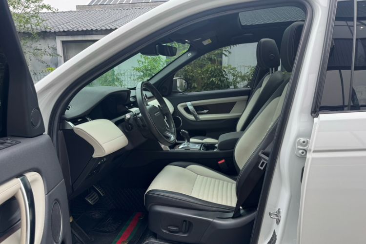 Used Land Rover Discovery Sport 2020 249 PS R-Dynamic Performance Edition Left Front Seat