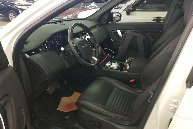 Used Land Rover Discovery Sport 2020 249 PS R-Dynamic Performance Edition Left Front Seat