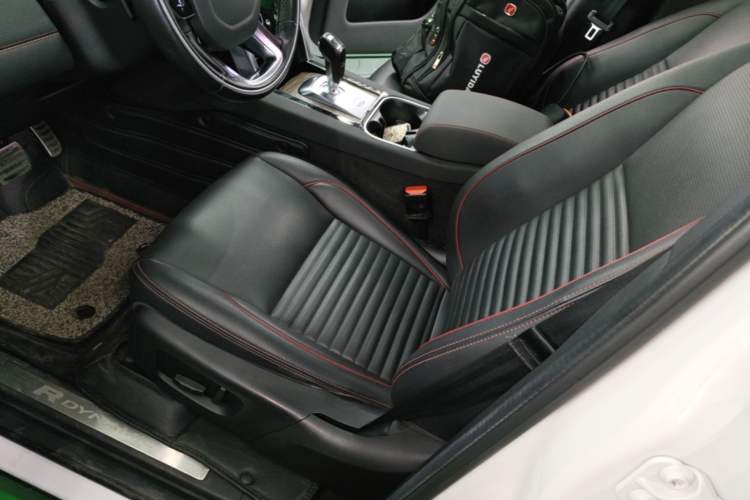 Used Land Rover Discovery Sport 2020 249 PS R-Dynamic Performance Edition Left Front Seat