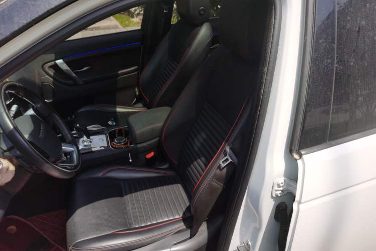 Used Land Rover Discovery Sport 2020 249 PS R-Dynamic Performance Edition Left Front Seat
