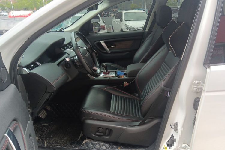 Used Land Rover Discovery Sport 2020 249 PS R-Dynamic Performance Edition Left Front Seat