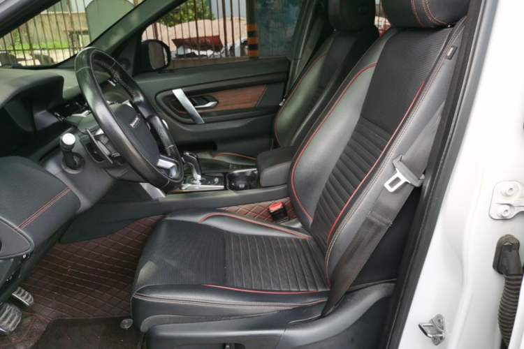 Used Land Rover Discovery Sport 2020 249 PS R-Dynamic Performance Edition Left Front Seat