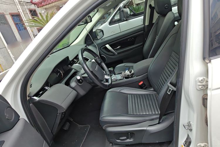 Used Land Rover Discovery Sport 2020 200 PS Family Edition Left Front Seat