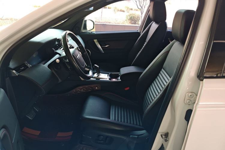 Used Land Rover Discovery Sport 2020 249 PS R-Dynamic Performance Tech Edition 7 Seats Left Front Seat