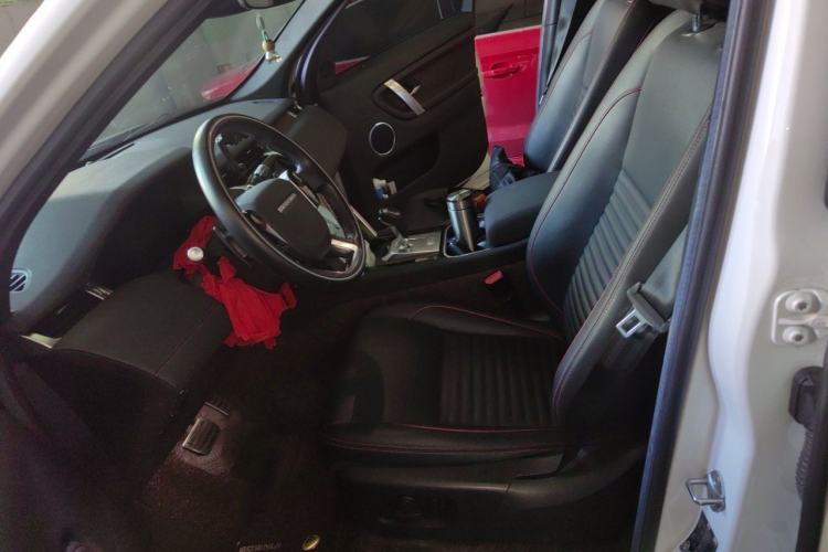 Used Land Rover Discovery Sport 2020 249 PS R-Dynamic Performance Tech Edition 5 Seats Left Front Seat