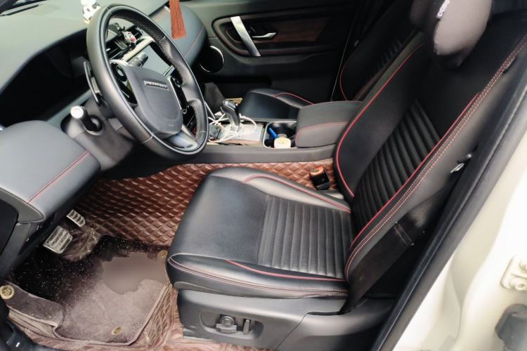 Used Land Rover Discovery Sport 2020 249 PS R-Dynamic Performance Tech Edition 7 Seats Left Front Seat