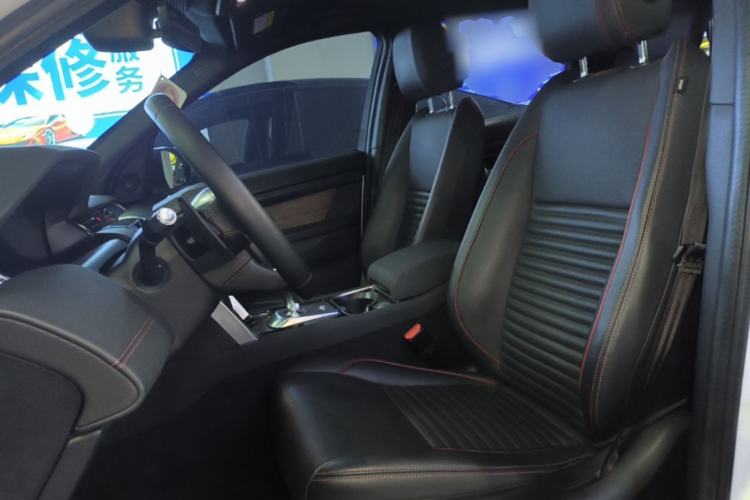 Used Land Rover Discovery Sport 2020 249 PS R-Dynamic Performance Edition Left Front Seat