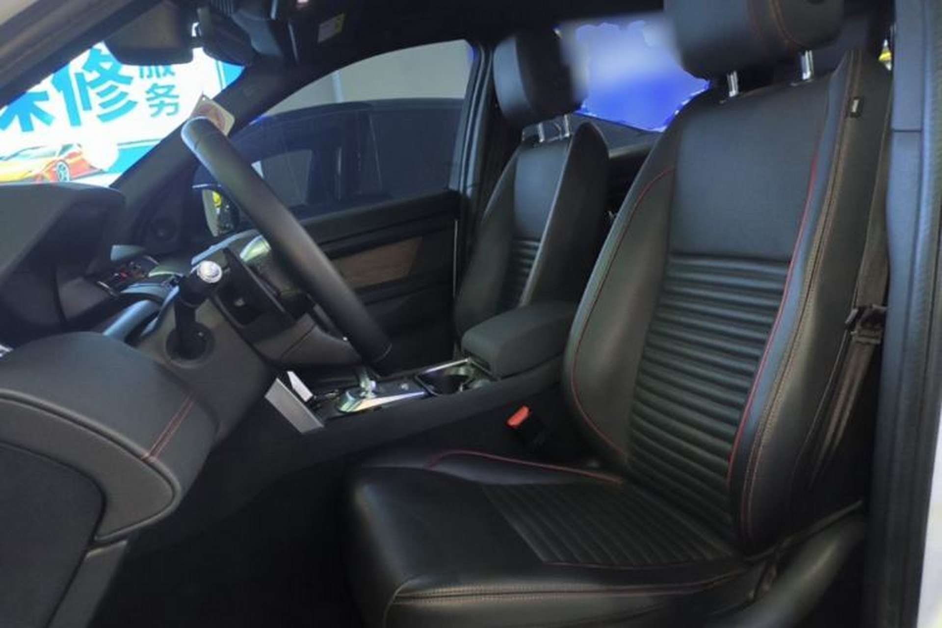 Used Land Rover Discovery Sport 2020 249 PS R-Dynamic Performance Edition Left Front Seat