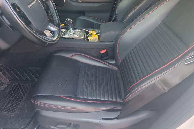 Used Land Rover Discovery Sport 2020 249 PS R-Dynamic Performance Edition Left Front Seat