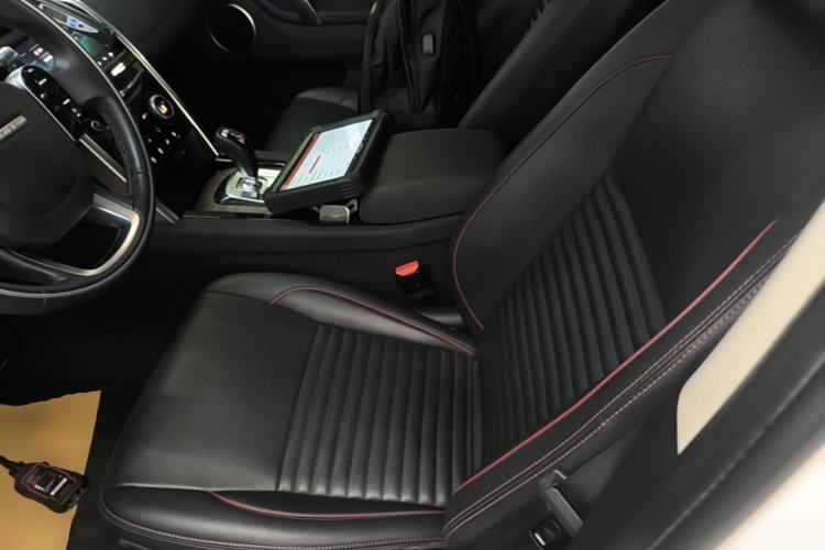 Used Land Rover Discovery Sport 2020 249 PS R-Dynamic Performance Edition Left Front Seat