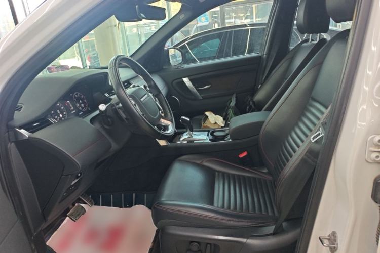 Used Land Rover Discovery Sport 2020 249 PS R-Dynamic Performance Tech Edition 7 Seats Left Front Seat