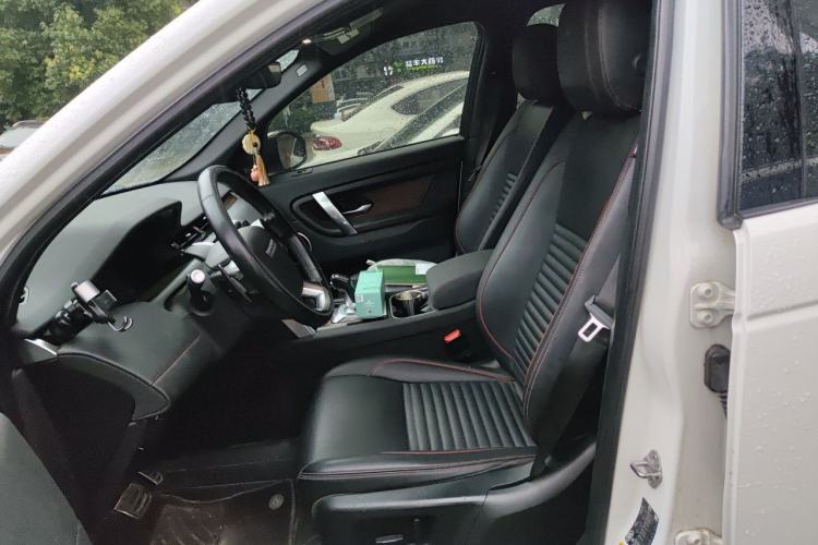 Used Land Rover Discovery Sport 2020 249 PS R-Dynamic Performance Edition Left Front Seat
