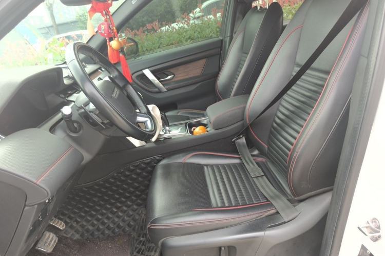 Used Land Rover Discovery Sport 2020 249 PS R-Dynamic Performance Edition Left Front Seat