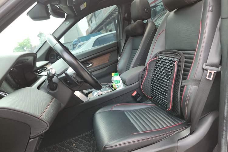 Used Land Rover Discovery Sport 2020 249 PS R-Dynamic Performance Edition Left Front Seat