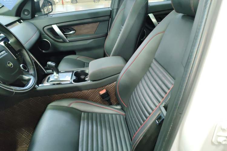 Used Land Rover Discovery Sport 2020 249 PS R-Dynamic Performance Tech Edition 5 Seats Left Front Seat