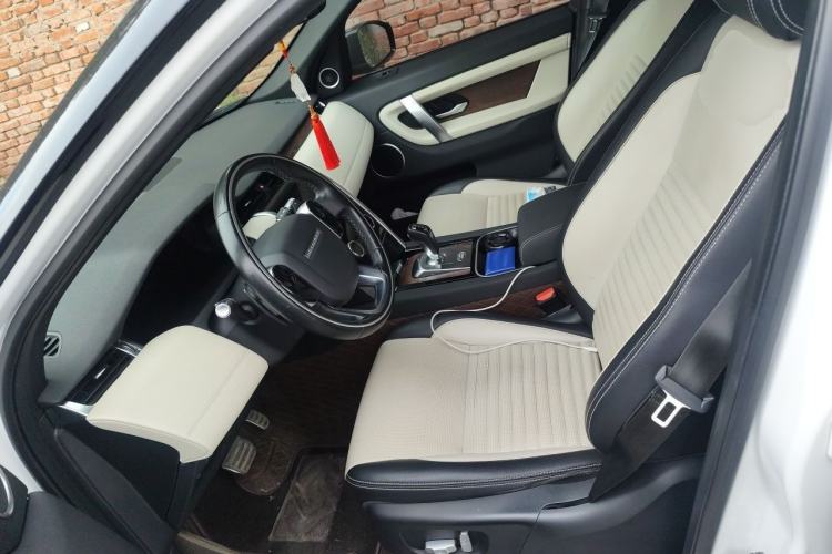 Used Land Rover Discovery Sport 2020 249 PS R-Dynamic Performance Edition Left Front Seat