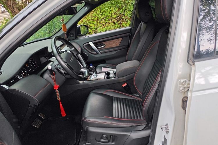 Used Land Rover Discovery Sport 2020 249 PS R-Dynamic Performance Tech Edition 5 Seats Left Front Seat
