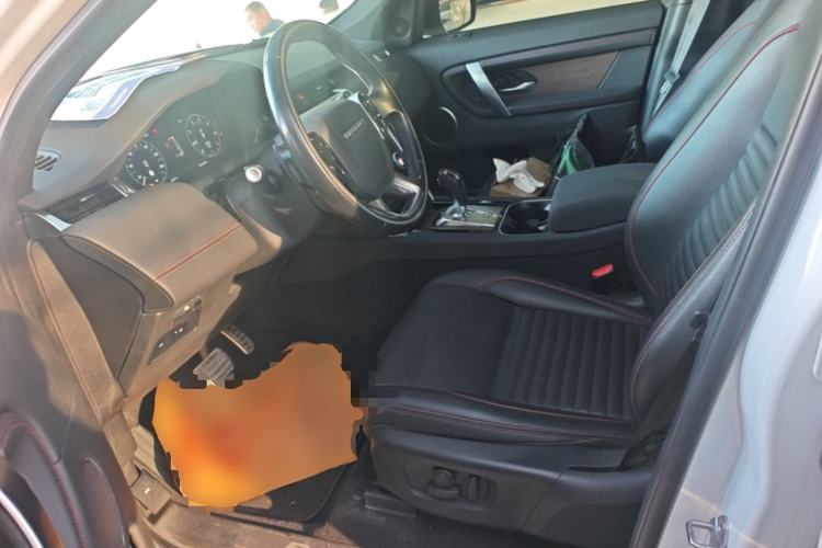 Used Land Rover Discovery Sport 2020 249 PS R-Dynamic Performance Tech Edition 7 Seats Left Front Seat
