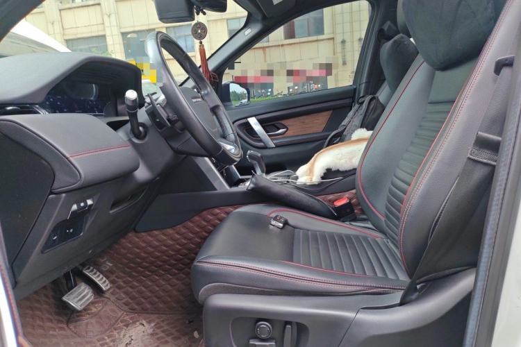 Used Land Rover Discovery Sport 2020 249 PS R-Dynamic Performance Tech Edition 7 Seats Left Front Seat