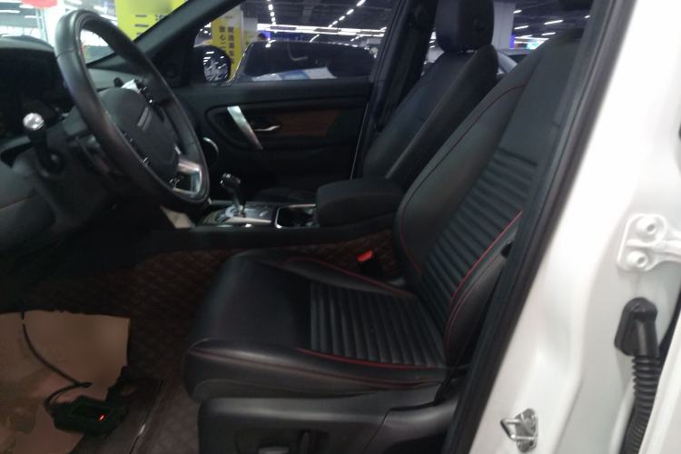 Used Land Rover Discovery Sport 2020 249 PS R-Dynamic Performance Edition Left Front Seat