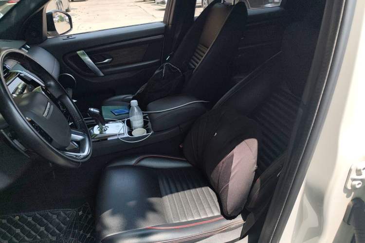 Used Land Rover Discovery Sport 2020 249 PS R-Dynamic Performance Edition Left Front Seat