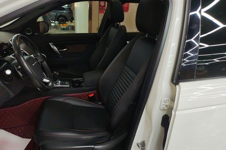 Used Land Rover Discovery Sport 2020 249 PS R-Dynamic Performance Edition Left Front Seat
