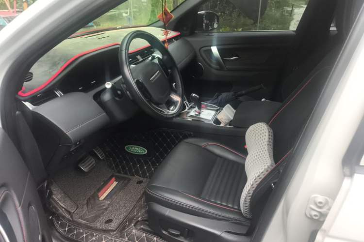 Used Land Rover Discovery Sport 2020 249 PS R-Dynamic Performance Edition Left Front Seat