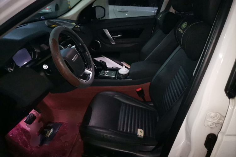Used Land Rover Discovery Sport 2020 200 PS Family Edition Left Front Seat