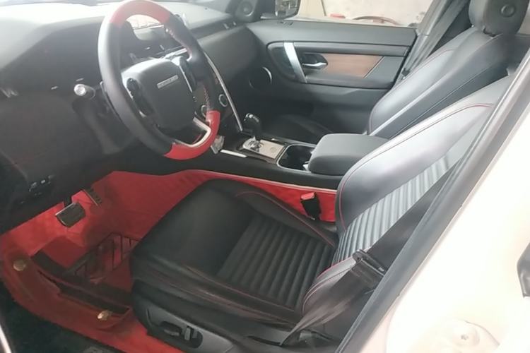 Used Land Rover Discovery Sport 2020 249 PS R-Dynamic Performance Edition Left Front Seat