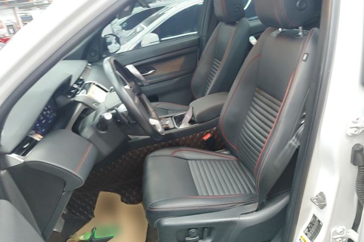 Used Land Rover Discovery Sport 2020 249 PS R-Dynamic Performance Tech Edition 7 Seats Left Front Seat