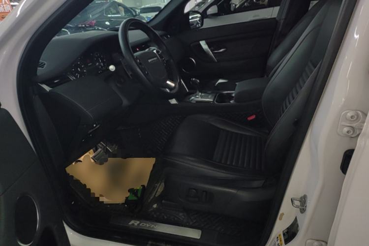 Used Land Rover Discovery Sport 2020 249 PS R-Dynamic Performance Tech Edition 7 Seats Left Front Seat