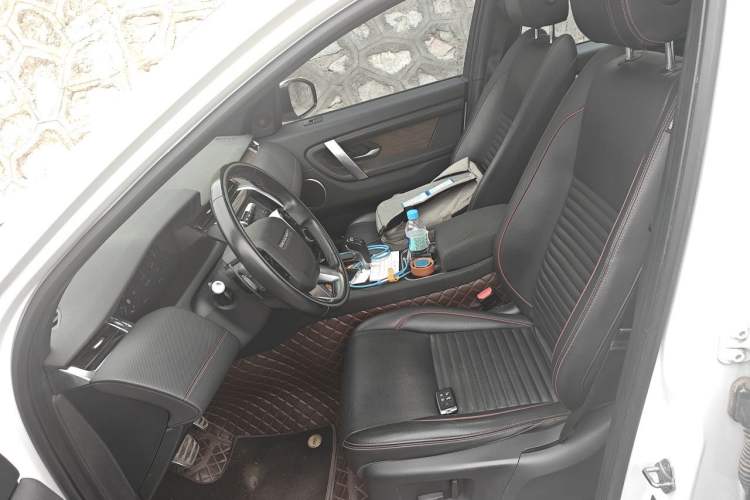 Used Land Rover Discovery Sport 2020 249 PS R-Dynamic Performance Edition Left Front Seat