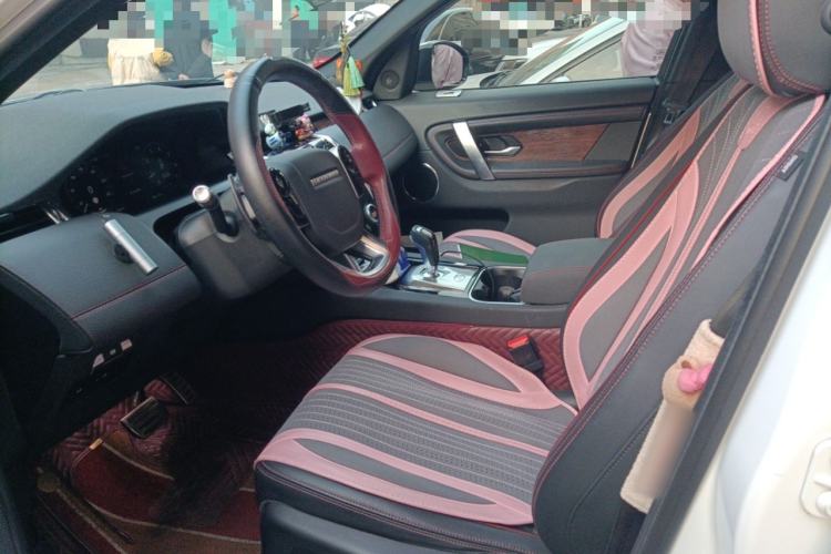 Used Land Rover Discovery Sport 2020 249 PS R-Dynamic Performance Edition Left Front Seat