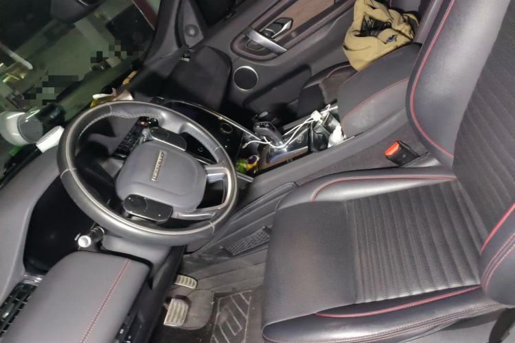 Used Land Rover Discovery Sport 2020 249 PS R-Dynamic Performance Edition Left Front Seat
