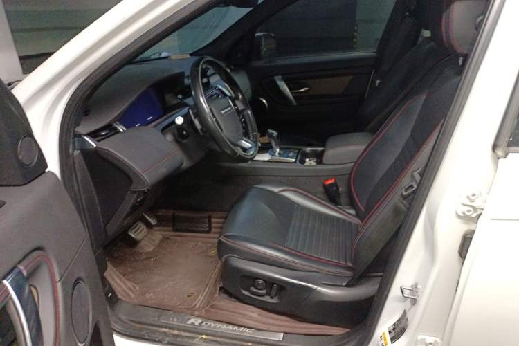 Used Land Rover Discovery Sport 2020 249 PS R-Dynamic Performance Tech Edition 7 Seats Left Front Seat